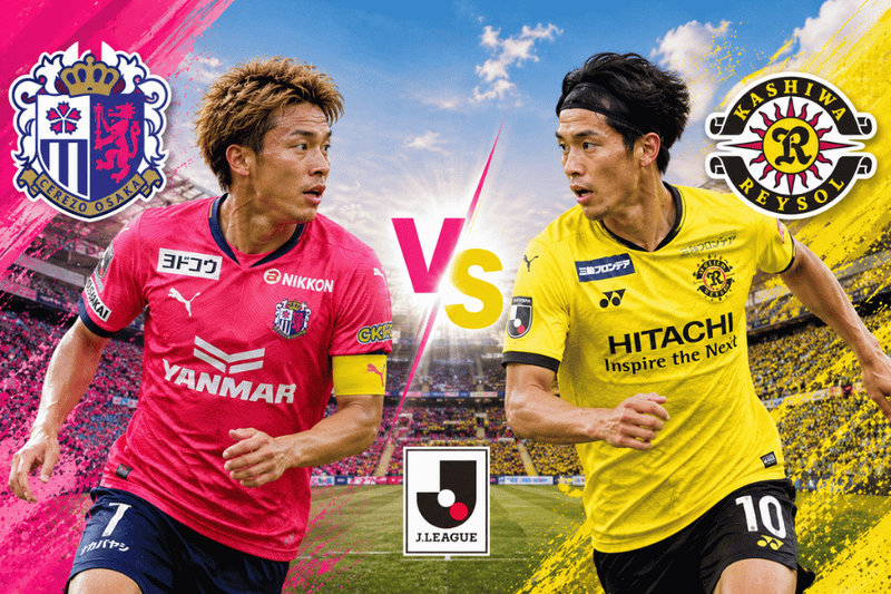 วิเคราะห์บอล เซเรโซ่ โอซาก้า พบ คาชิว่า เรย์โซล เจลีก 2 กันยายน 2026